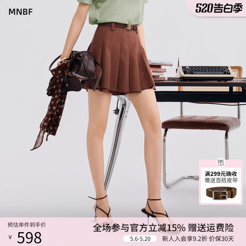 曼诺比菲商场同款2026夏季优雅风高腰修身压褶裙裤短裤MHCK121004