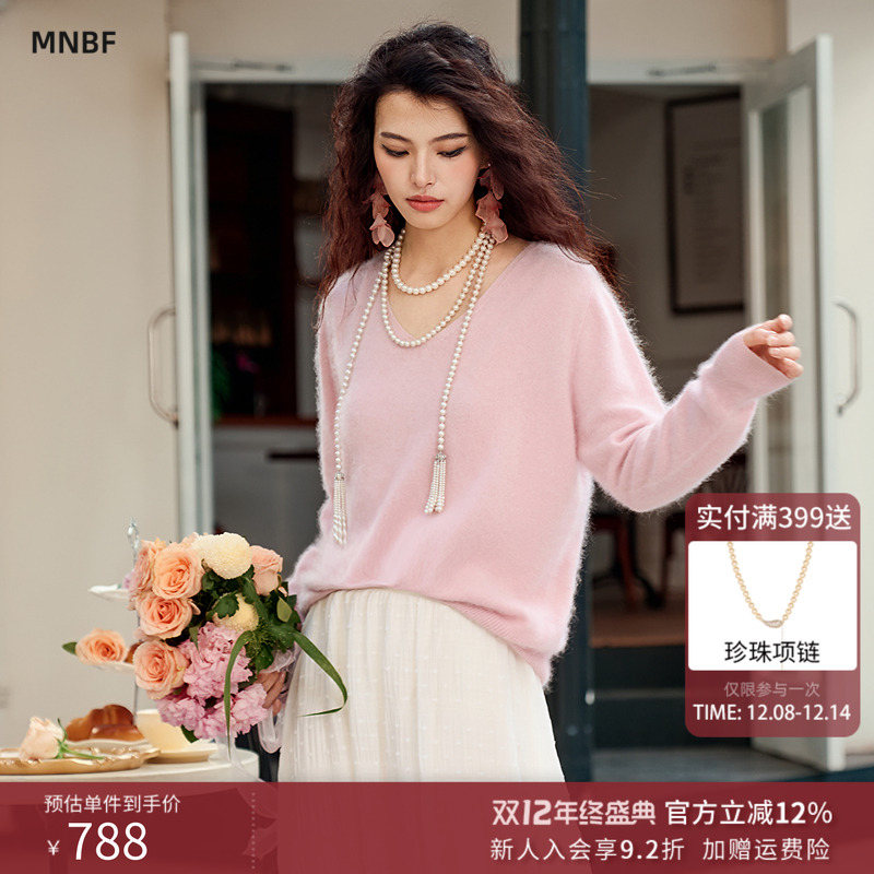 曼诺比菲商场同款2025冬季温柔风v领宽松时尚套头毛衣SGCM142059