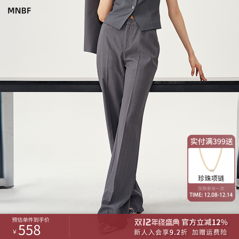 曼诺比菲商场同款2025春秋季垂坠感直筒西装裤摩登职场SGNK114064