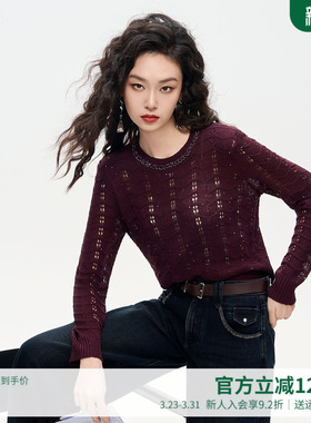 曼诺比菲商场同款2026春季钉珠镂空修身圆领套头毛衣女MHCM114113