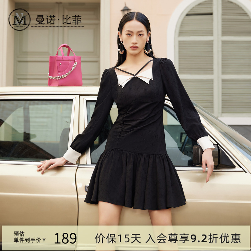 小黑裙长袖收腰方领a字裙