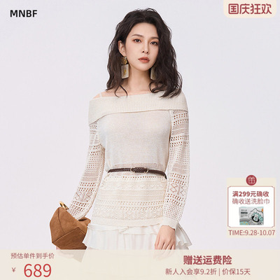 曼诺比菲商场同款2026秋季镂空肌理一字肩套头针织毛衣SHCM132035