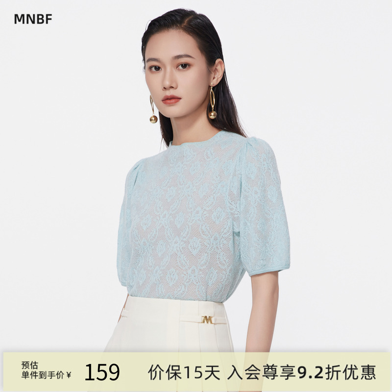 【商场同款】曼诺比菲春秋简约套头圆领短袖毛衣女修身