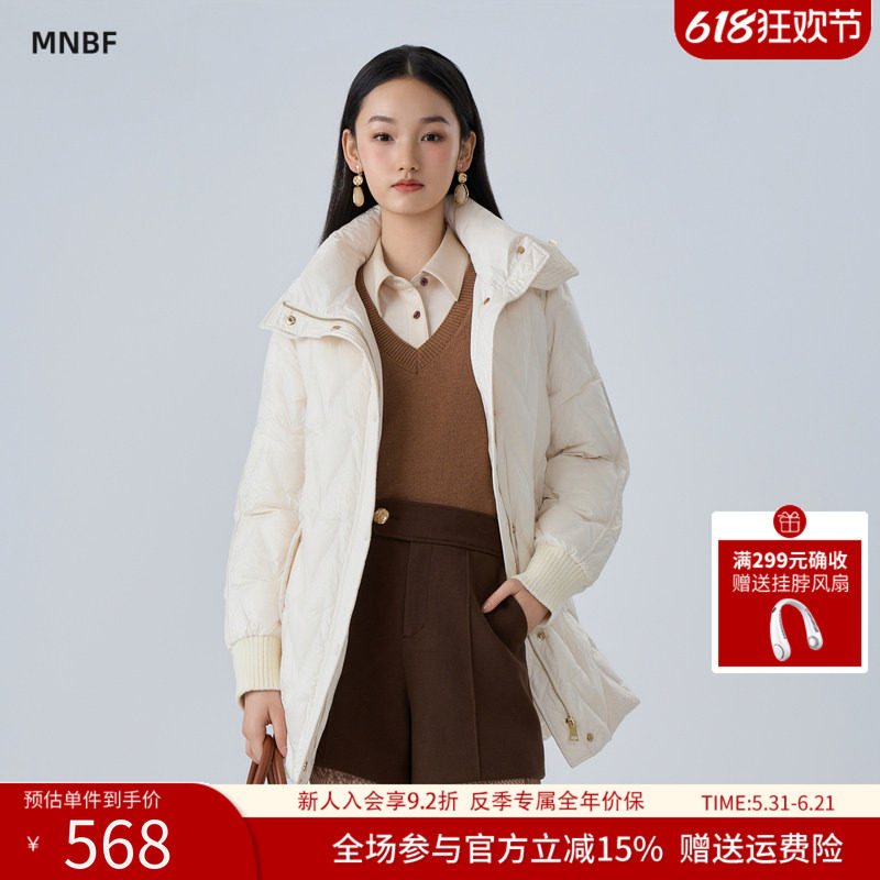 【反季价保】曼诺比菲冬季直筒双层领中长款羽绒服外套