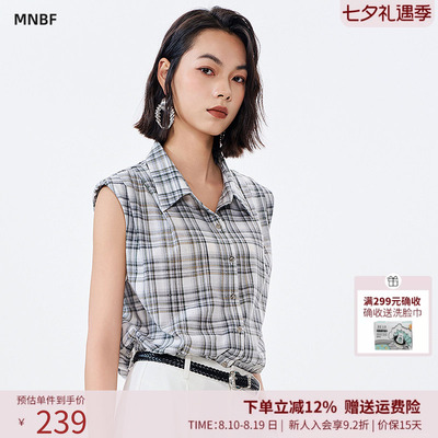曼诺比菲商场同款夏季无袖格子衬衣吊带梭织衫薄款MGAS124066