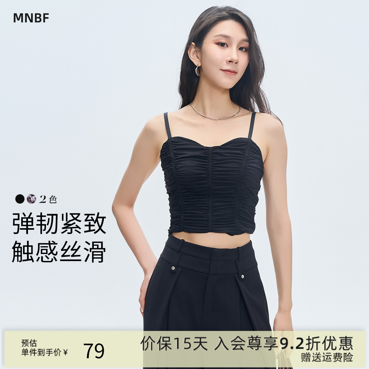 小背心小吊带背心女内搭抹胸上衣