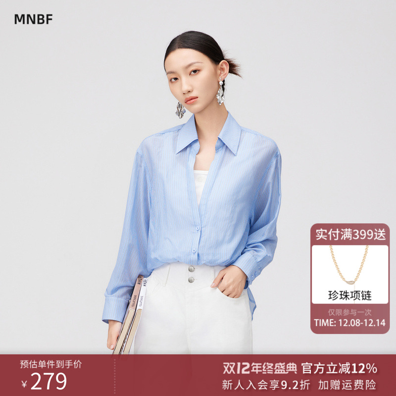 翻领直筒衬衫上衣女假两件