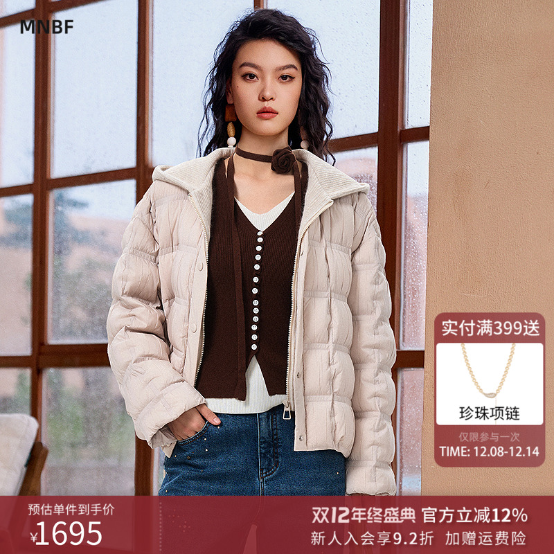 曼诺比菲商场同款2025冬季宽松保暖连帽短款羽绒服外套MGBI141238
