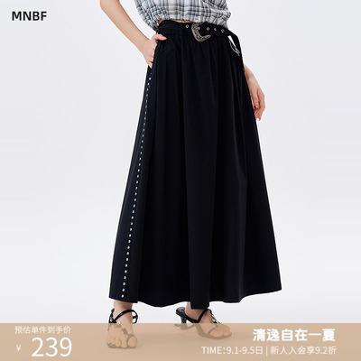 曼诺比菲商场同款夏季直筒高腰a字半身裙大摆伞裙EGEQ125056