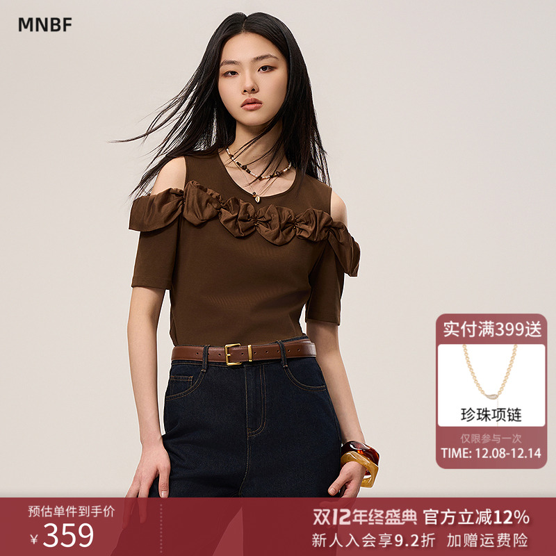 曼诺比菲商场同款2025秋季立体花苞圆领露肩针织衫上衣MGCT132042