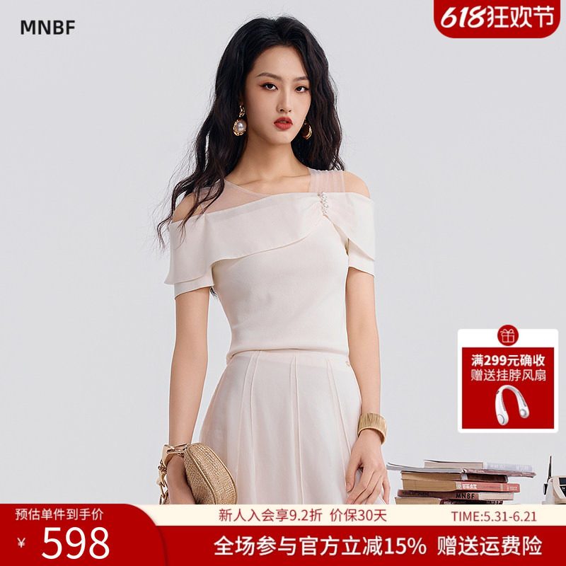 曼诺比菲商场同款2026夏季拼接优雅修身一字领毛衣薄款MHCM121008