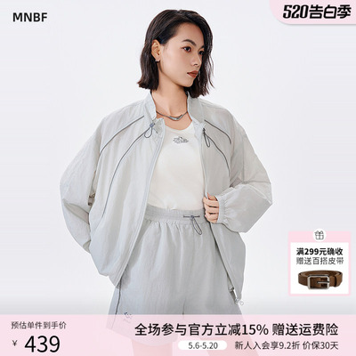 曼诺比菲商场同款夏季简约运动风显瘦百搭短裤套装EGAJ123060