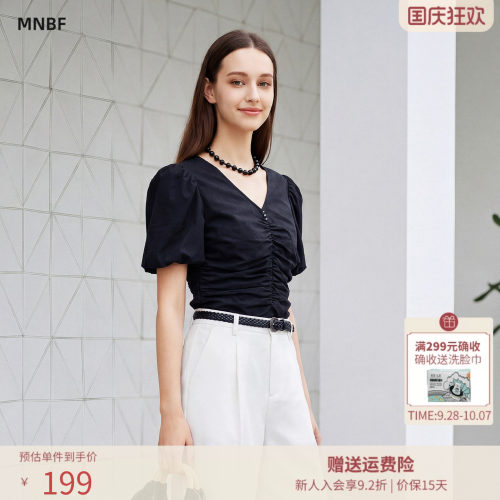 曼诺比菲商场同款夏直筒v领泡泡袖收褶短袖梭织衫MGHS121021