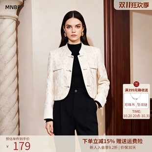 【商场同款】曼诺比菲秋季新中式盘扣立领短外套上衣女