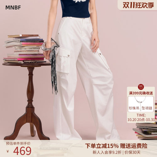 曼诺比菲商场同款2026夏季通勤百搭日常直筒高腰工装裤MHCK124159