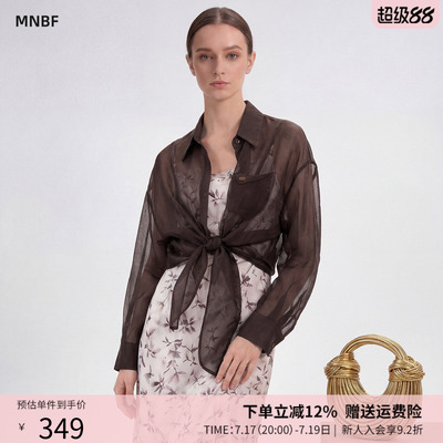 曼诺比非商场同款夏季宽松翻领纯色长袖衬衫薄款女MGES121118