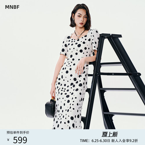 曼诺比菲商场同款夏优雅气质收腰v领波点a字连衣裙SGBL122132