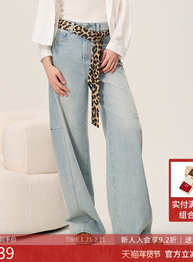 曼诺比菲商场同款2025秋季百搭直筒高腰牛仔阔腿裤长裤MGPK133085