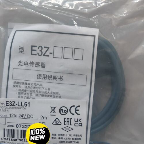 议价E3Z-LL61 原装光电开关传感器 全新未拆封