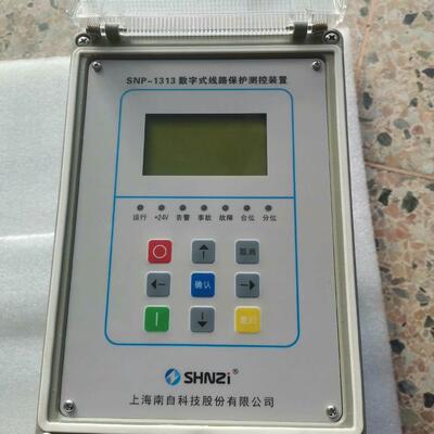 议价上海南自SNP-1313测控装置