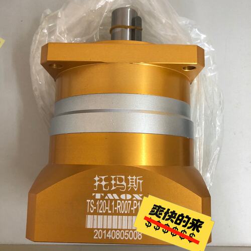 议价全新托玛斯减速机TS-120-L1-R007-P1转手原因