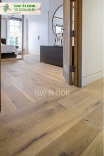 橡木柞木地热环保 出口地板 4mm三层实木复合地板 包邮 1.9米