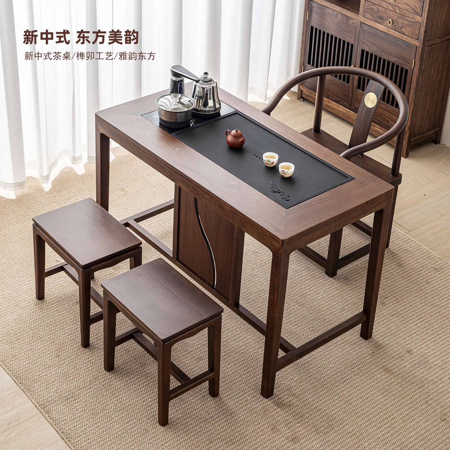 茶桌家用阳台茶桌椅套装小号