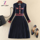 长袖 秋冬新款 气质优雅女装 圆领显瘦A字裙小香风打底针织连衣裙子