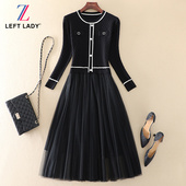 修身 2025秋冬新款 高端气质女装 显瘦A字裙网纱拼接内搭针织连衣裙