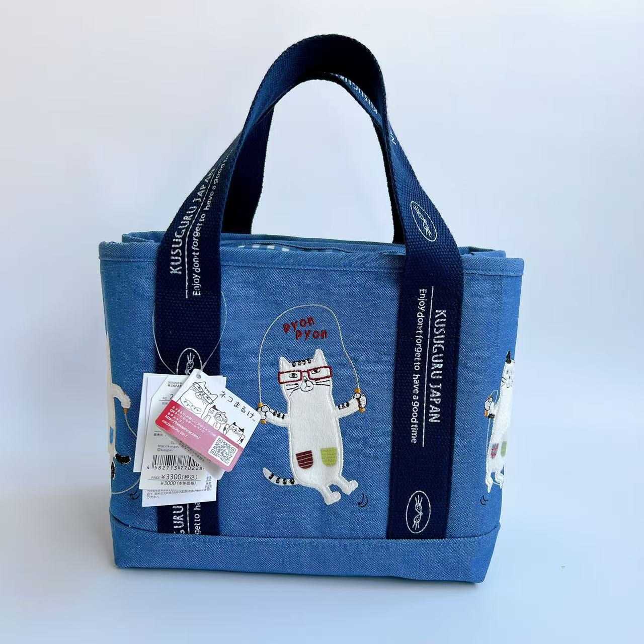 隔层包 托特包 日本Kusuguru正品刺绣眼镜猫手提包 手拎包 通勤包