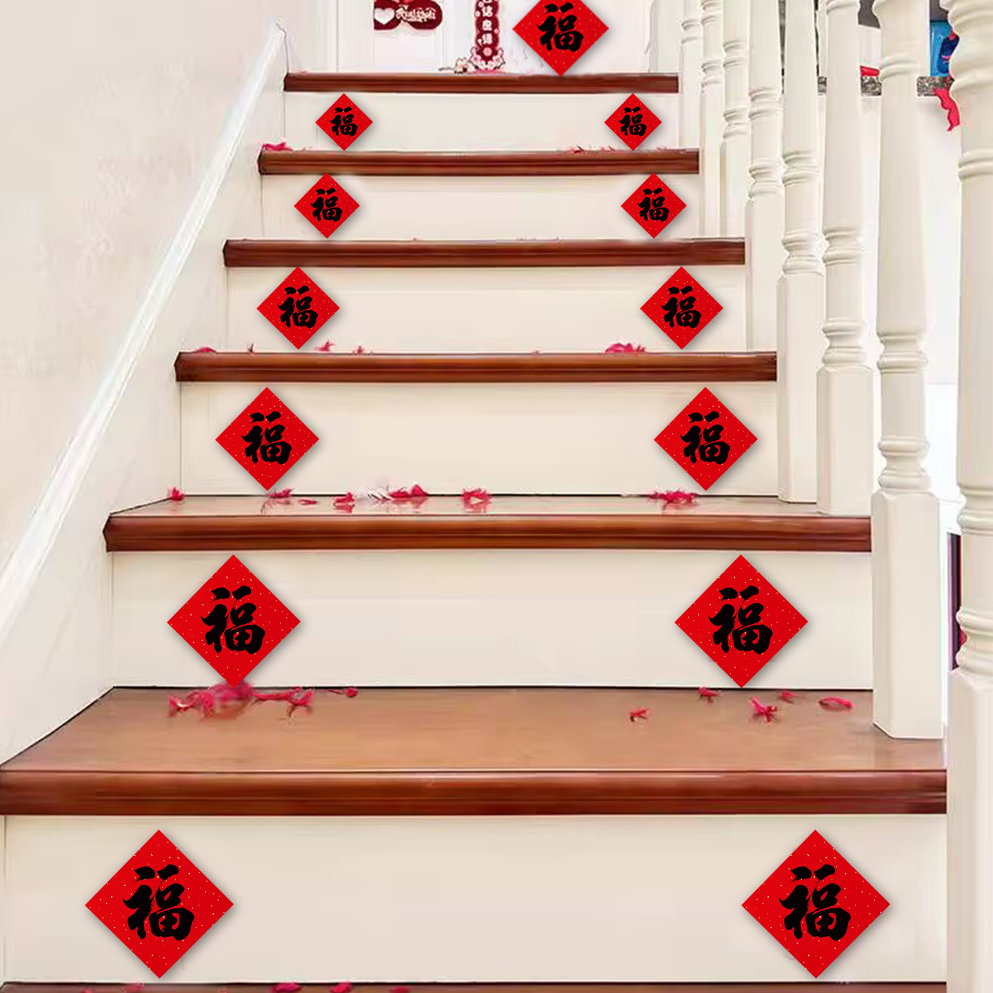 2026马年新春迷你福字自粘胶贴纸