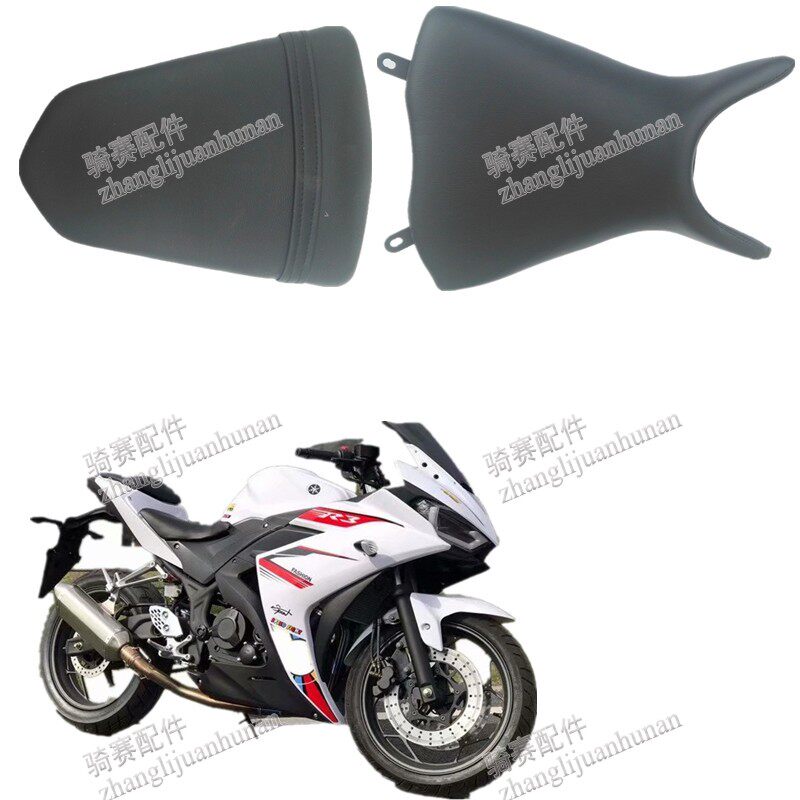 公路赛适用雅马哈R3摩托车坐垫配件国产跑车双缸YAMAHA跑车大坐位