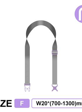 alephants迹像多功能通用肩带背带透视收纳包可调节尼龙斜挎肩带