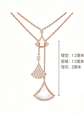 顶版V金厚镀18K金Linux小众设计高级感五扇子DIVAS项链女士配饰