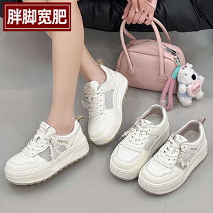 春夏新款大码女鞋41到43宽胖脚轻便透气网面休闲小白鞋特大号单鞋