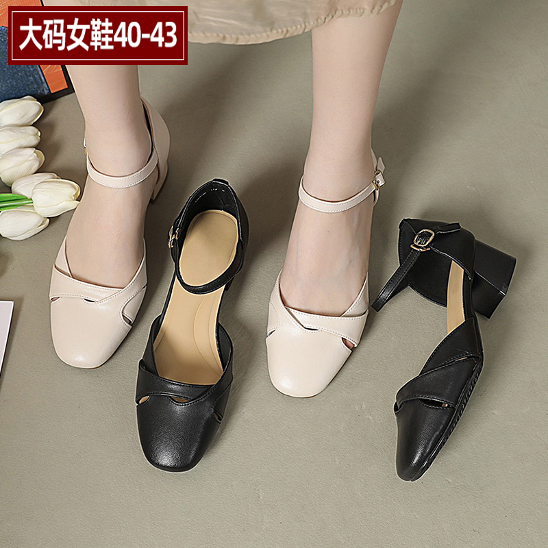 爱足雅大码女鞋舒适百搭中空凉鞋