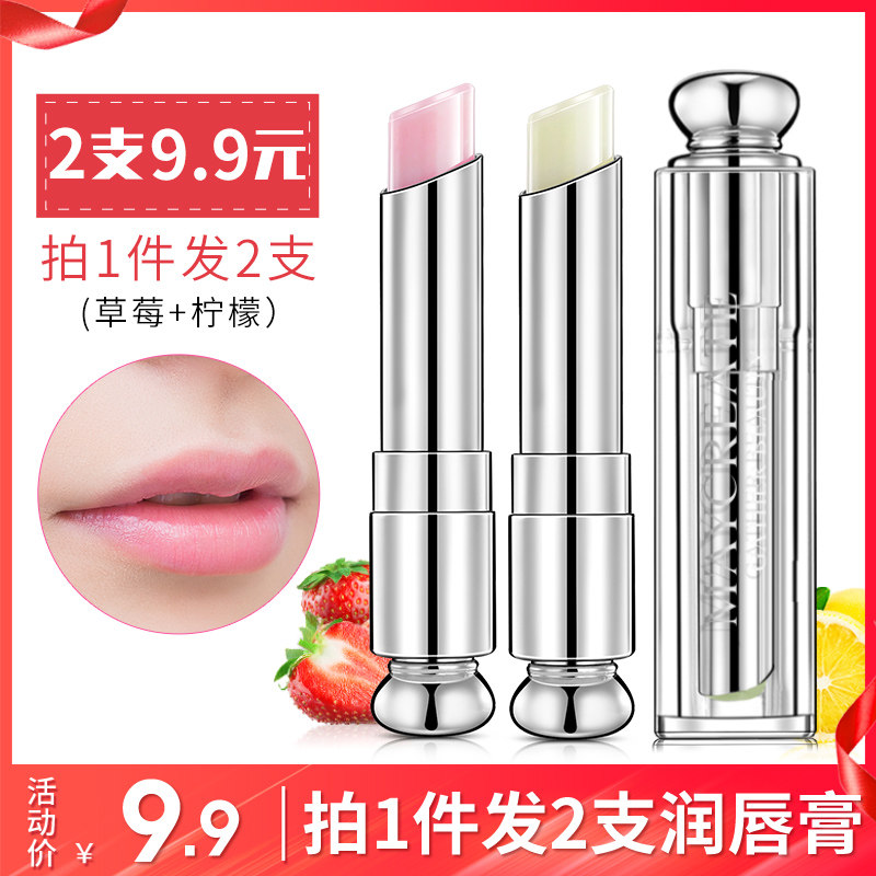 网友分享在meiguo.com的图片