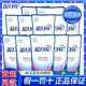家庭装 香味持久留香机洗手洗护衣袋装 蓝月亮洗衣液500g补充装 正品