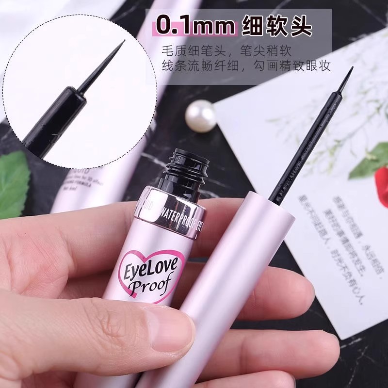 包邮正品雅邦纤柔持久眼线液6ml 软头轻柔细腻易上色防水不晕染