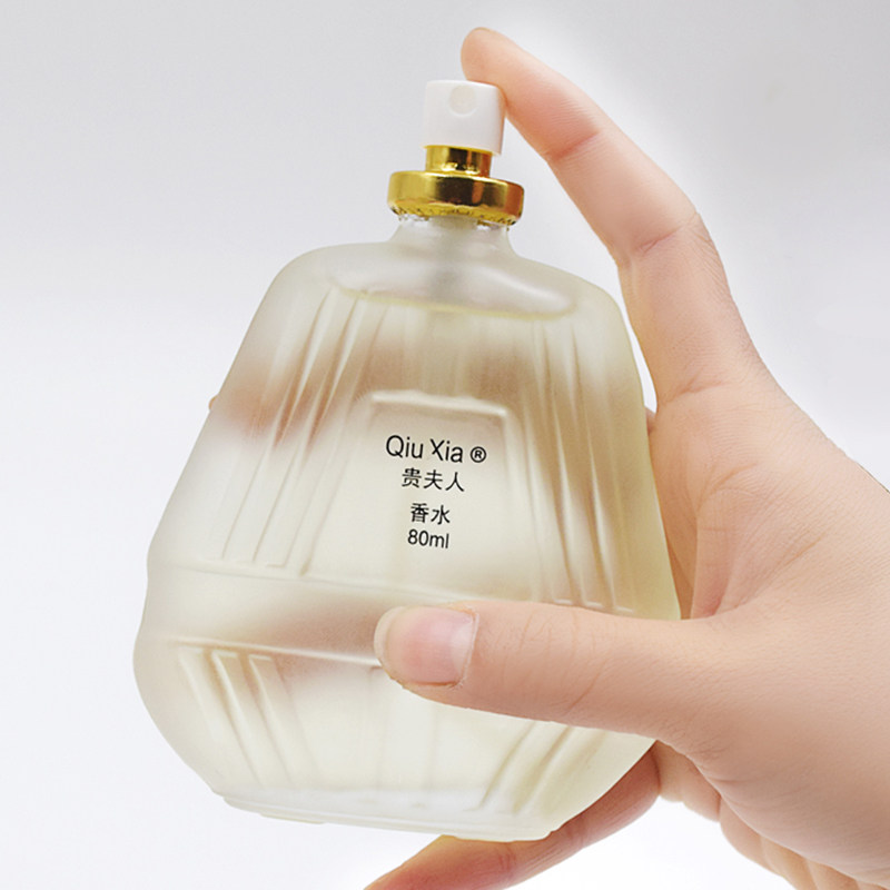 秋霞女士香水价格 秋霞女士香水图片 星期三