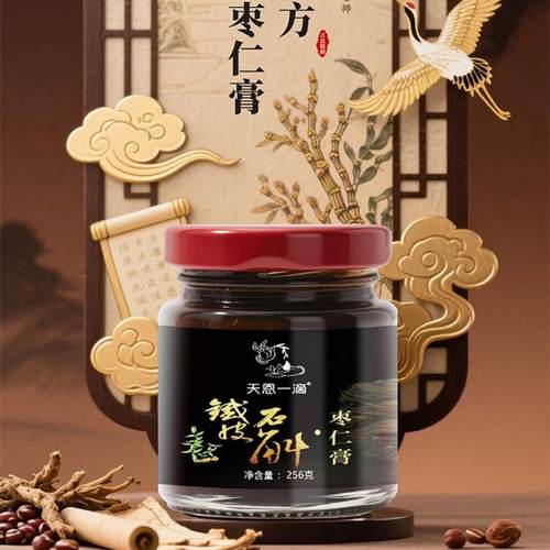 天恩一滴铁皮石斛枣仁膏