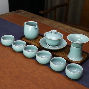 龙泉窑青瓷功夫茶具套装 盖碗公道杯茶杯家用高档礼盒装