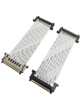 4K液晶电视FPC排线V-BYONE屏线LVDS连接逻辑板41/51pin针芯同反向