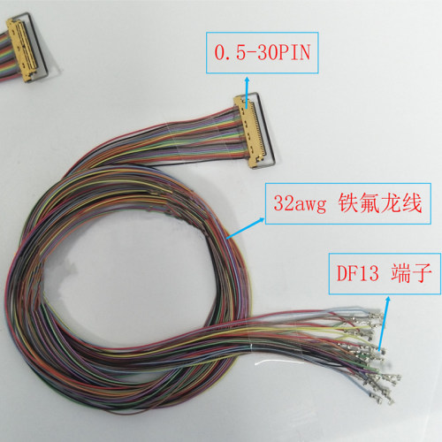 无线曙光端子线0.5间距