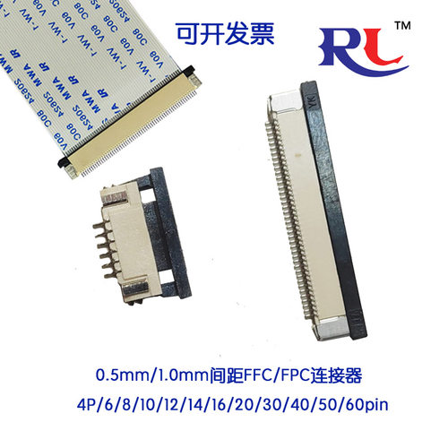 抽屉式连接器插座抽屉式连接器