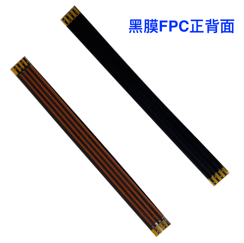 两头焊接双层过孔1.0间距FPC