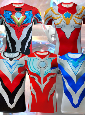 银河维克特利奥特曼T恤紧身衣成人 亲子童装 麦克斯衣服 运动修身