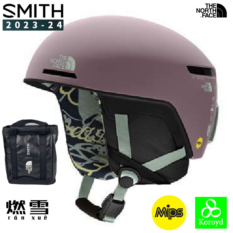 smith滑雪头盔男限量合作版史密斯单板雪盔女滑雪盔成人双板mips