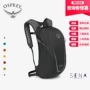 OSPREY Kitty Ba lô Daylite Ánh sáng mặt trời cho nam Ba lô nữ Túi thể thao ngoài trời nhẹ Túi đi lại - Ba lô balo nam