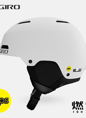 [燃雪]giro滑雪头盔男女雪盔单板LEDGE亚版滑雪盔双板雪具mips
